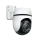TP-LINK Tapo C530WS Zewnętrzna, obrotowa kamera Wi-Fi do monitoringu - 1366185 - zdjęcie 2